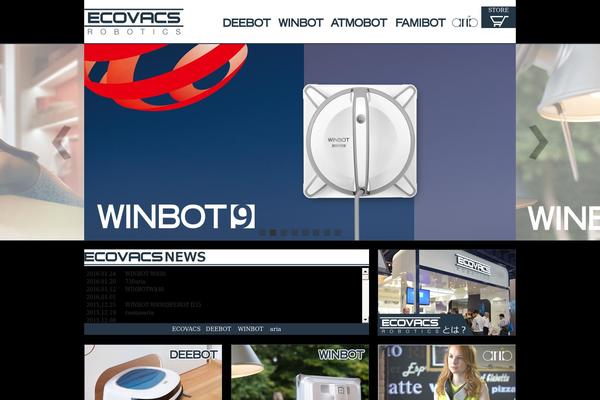 ecovacs-japan.com site used Keni80_wp_standard_all_20240116