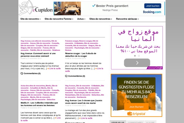 ecupidon.com site used Premiumnews