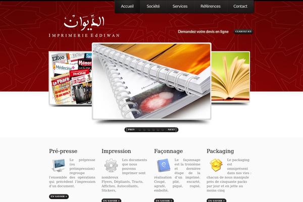 eddiwan.com site used Theme1246