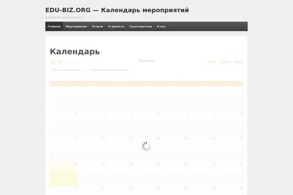 Responsive theme site design template sample