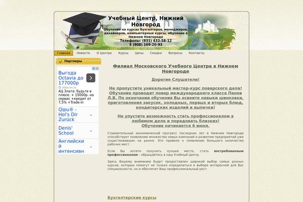 edu-nnovgorod.ru site used New