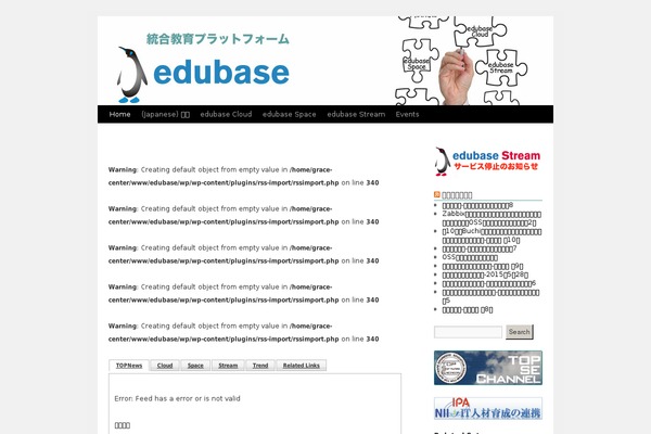 Edubase theme site design template sample