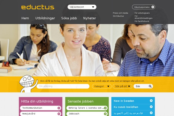eductus.se site used Ams-eductus-child