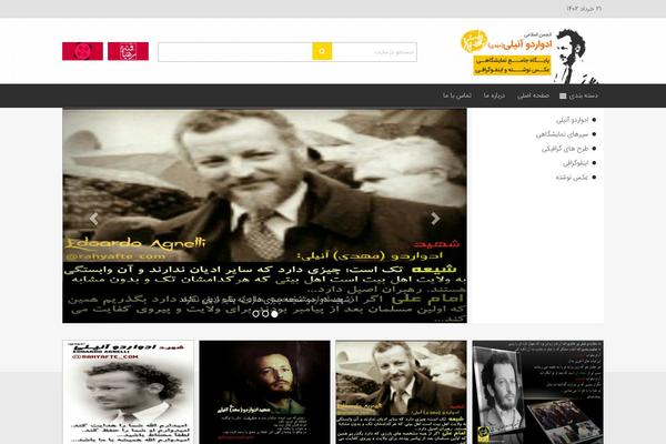 Images theme site design template sample