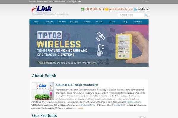 eelinktech.com site used Eelink
