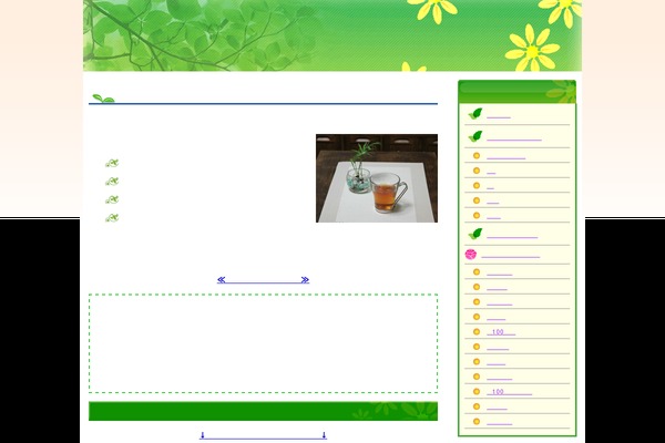 wagTemplate20 WordPress theme, websites list used wagTemplate20 theme wagTemplate20 theme websites examples