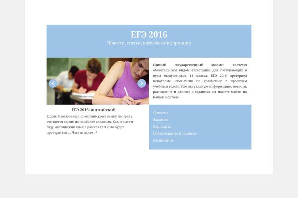 Twenty Fifteen theme site design template sample