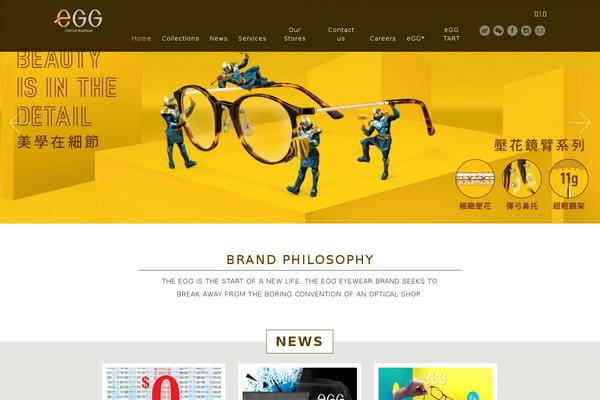 eggoptical.com site used Egg