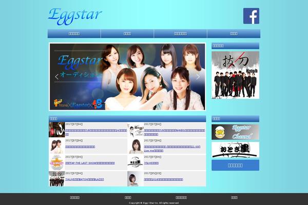 eggstar.info site used Eggstar