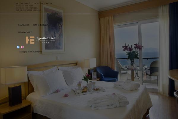 egnatiahotel.gr site used Kingplace-child-theme
