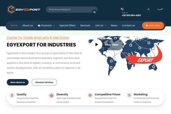 Xtra theme site design template sample