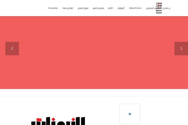 egyeditors.com site used Zephyr-no