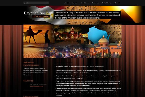 egyptiansow.com site used Acapella