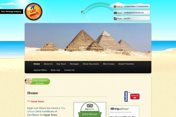 egyptlastminute.com site used Twenty_eleven