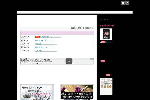 Simplicity theme site design template sample