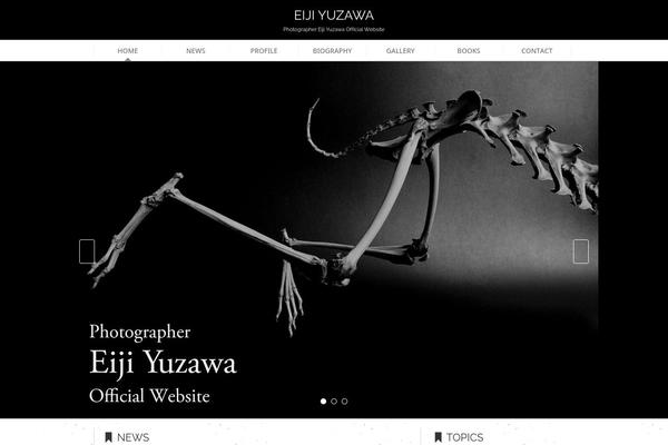 Bones theme site design template sample