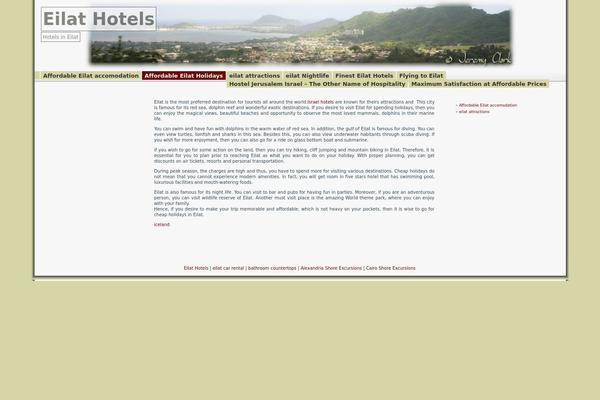 Khaki Traveler theme site design template sample