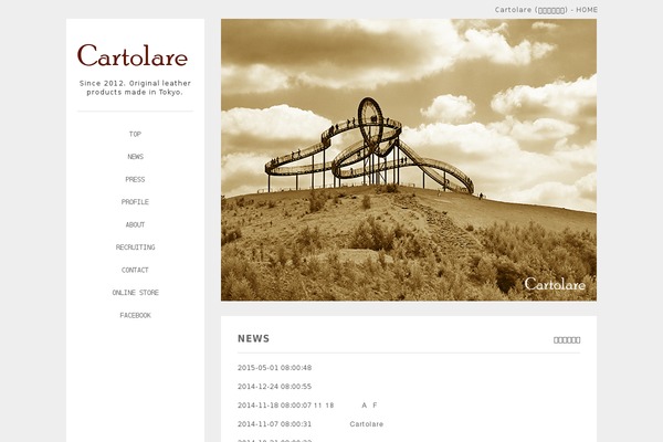 Required theme site design template sample