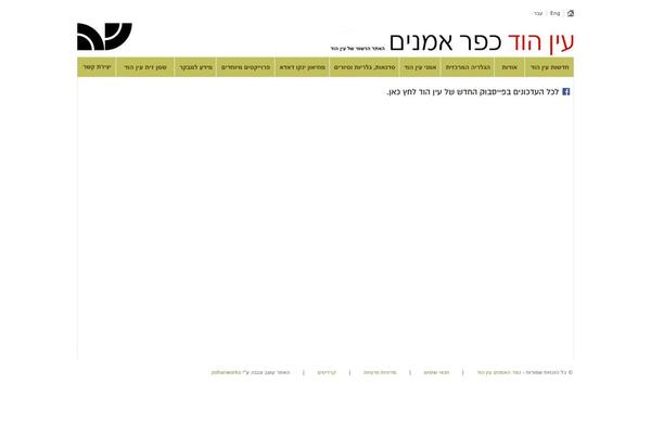 Responsive theme site design template sample