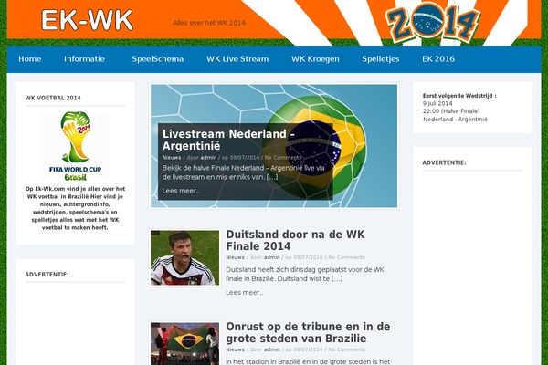 ek-wk.com site used News Flash