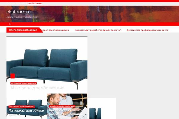 Newsbulk theme site design template sample