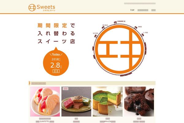 ekimarusweets.com site used Bwpt