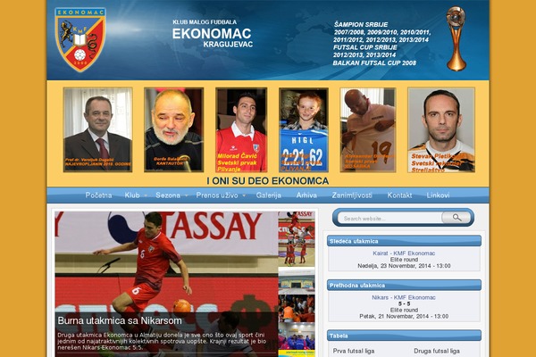 ekonomac.com site used Ekonomac
