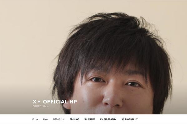 Twenty Seventeen theme site design template sample