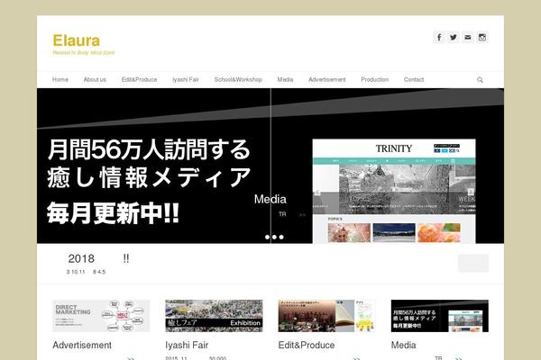 elaura-web.co.jp site used Catch Base