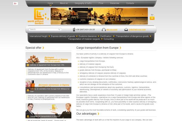els WordPress theme, websites list used els theme els theme websites examples