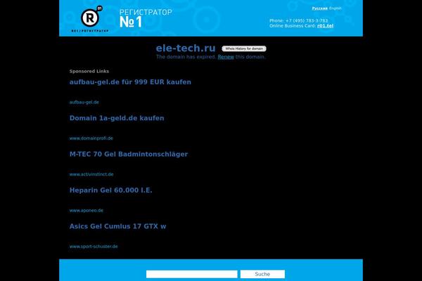 ele-tech.ru site used Ele_tech2