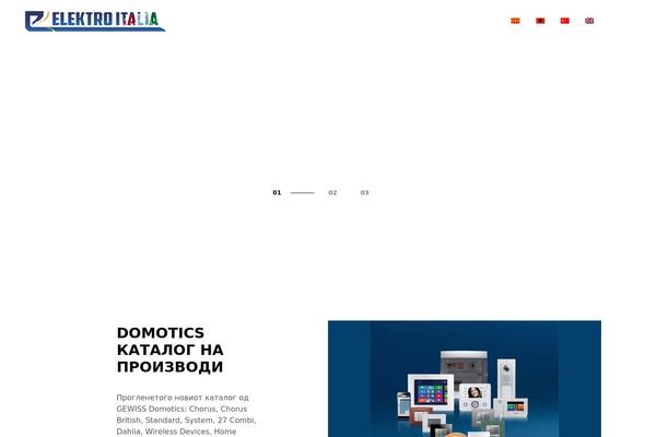 elektroitalia.com site used Elektroitalia