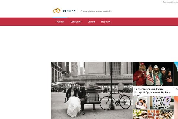 Realia theme site design template sample