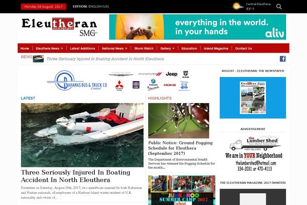eleutheranews.com site used Standardnews