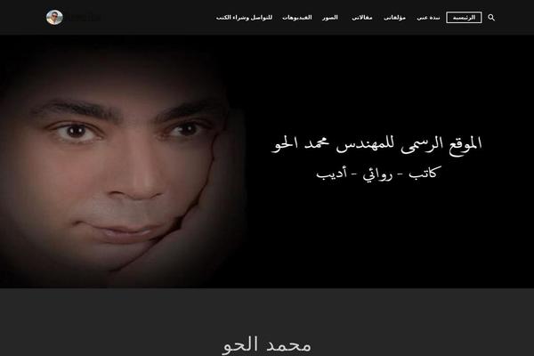 Site using WP Content Copy Protection & No Right Click plugin