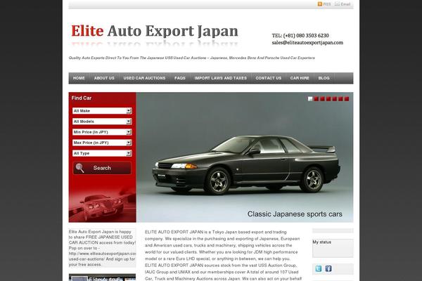 eliteautoexportjapan.com site used Automobile