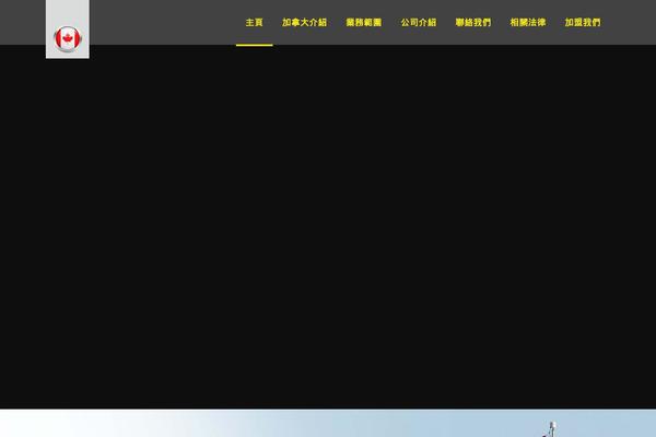 BeTheme theme site design template sample