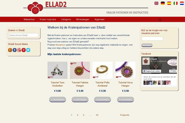 ellad2.nl site used Twentythirteen-rudy
