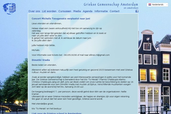 ellines.nl site used Gga