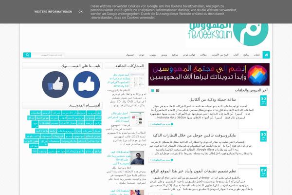 NewsBT v1 theme site design template sample