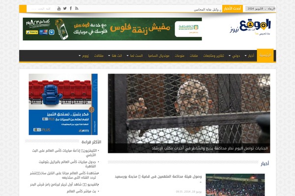 Site using SI CAPTCHA Anti-Spam plugin
