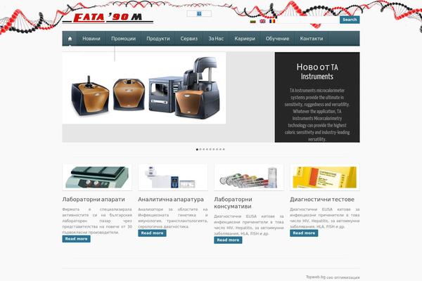 Itworx_1.3 theme site design template sample