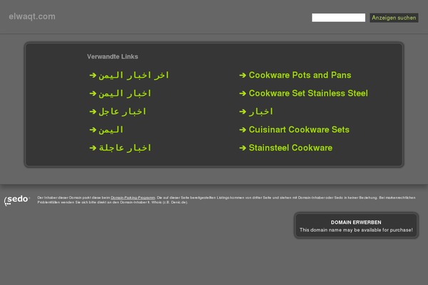 elwaqt.com site used Topteam