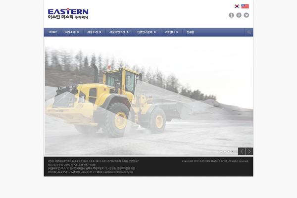emastec.com site used Pixeleye