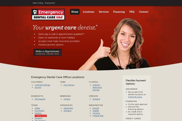 emergencydental.com site used Emergencydentalcore