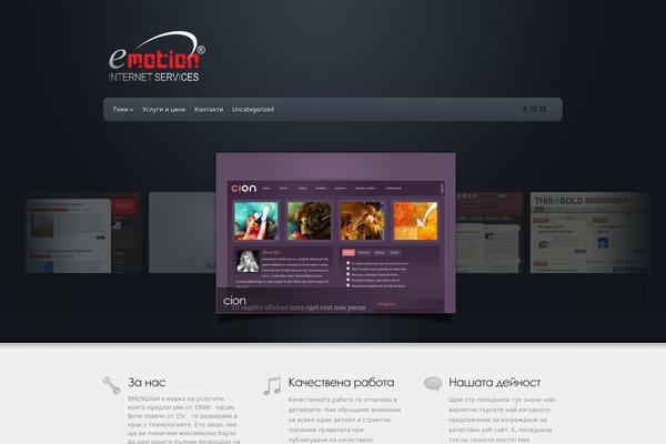 Envisioned theme site design template sample