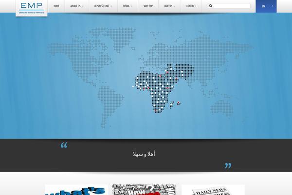 Emp theme site design template sample