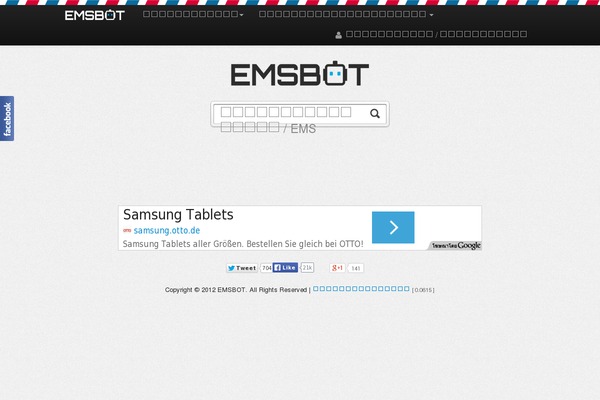emsbot.com site used Wp-emsbot