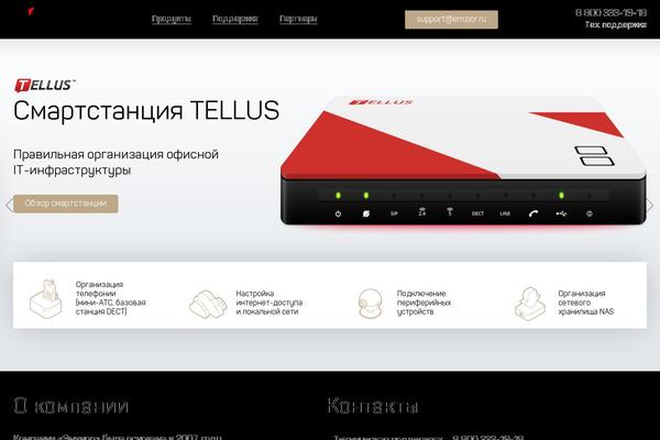 Twenty Sixteen theme site design template sample
