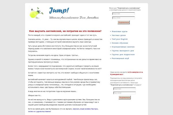 Js O3 Lite theme site design template sample